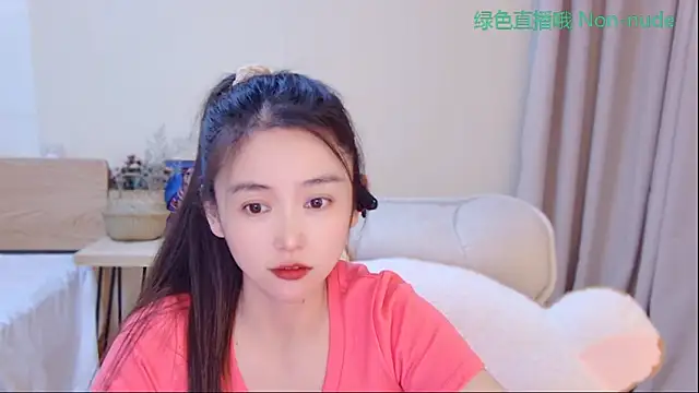 XXX chat uživo modela Coco-Sweetie