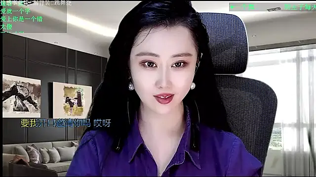 Živý XXX chat W-E-N-123