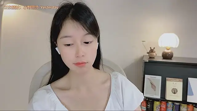 Živý XXX chat Onechestnut