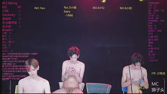 دردشة AAA-winner الجنسية المباشرة