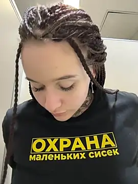 Czat XXX na żywo – KishaMur