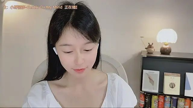 Onechestnut – Live XXX-chat