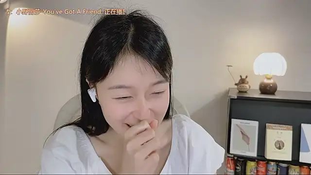 Onechestnut Live XXX Chat