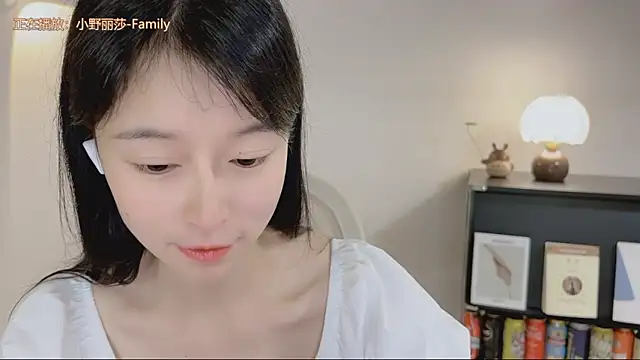 Onechestnut Chat XXX live