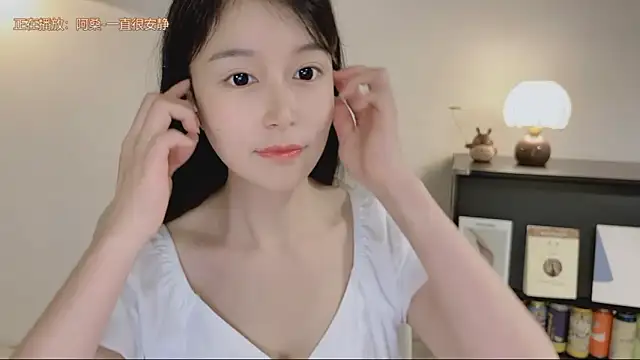 Onechestnut: онлайн-секс-чат