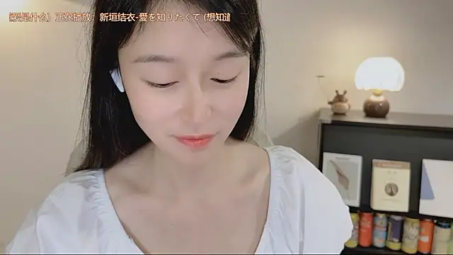 Onechestnut élő XXX-chatje