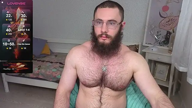 Chat XXX en directo de Ant_Power