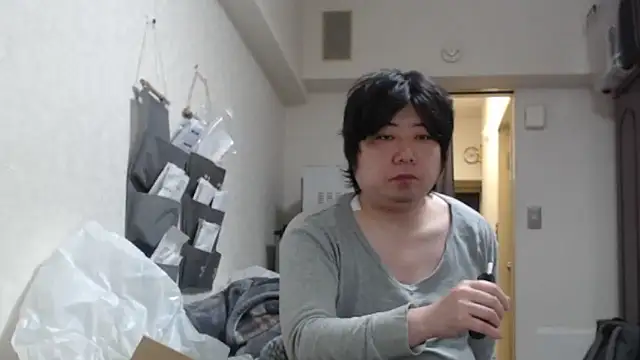 دردشة raterate555 الجنسية المباشرة