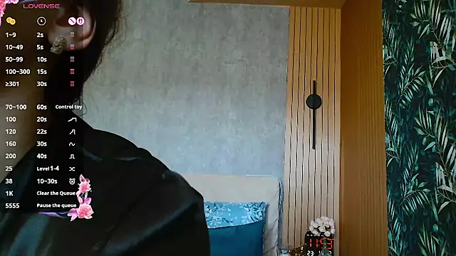 KatarinaHeaven: онлайн-секс-чат