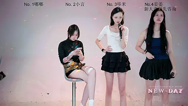 NEW-DAYのライブXXXチャット