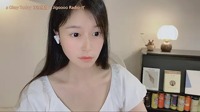 Czat XXX na żywo – Onechestnut