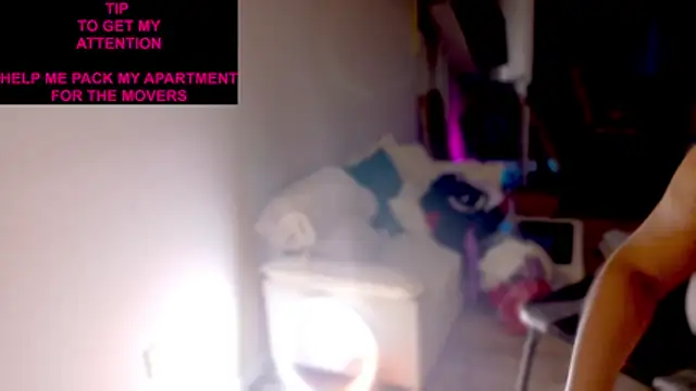 Czat XXX na żywo – CarmenCash__