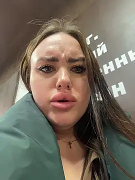 Czat XXX na żywo – KiraSunshine