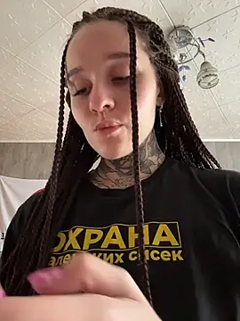 KishaMur 라이브 XXX 채팅