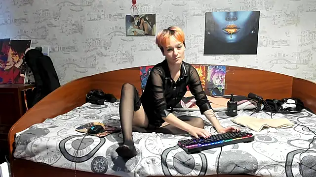 Czat XXX na żywo – KagamiTayga