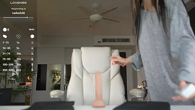 sigmasian 라이브 XXX 채팅