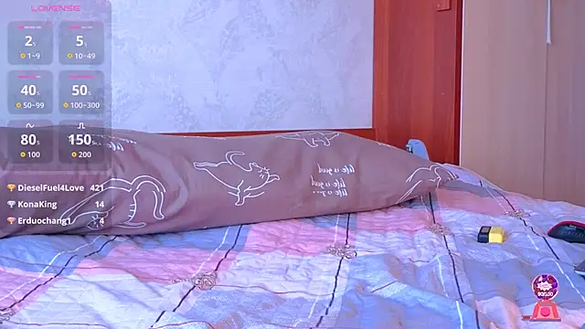 AikooYamada: онлайн-секс-чат