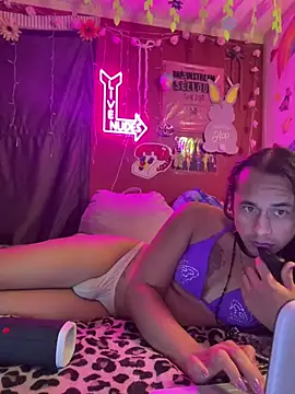 Онлайн чат XXX TranSexualJade95