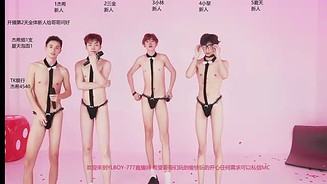 Show Webcam de YLBOY-777