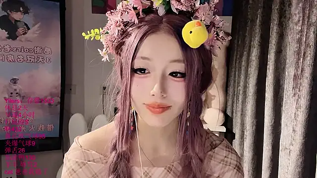 Chat +18 de xiaoshuang001 ao vivo