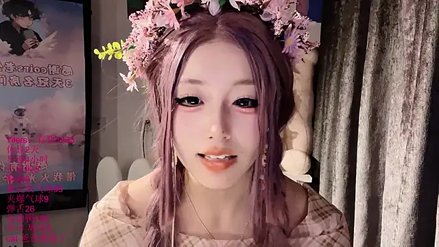 xiaoshuang001 Show Webcam