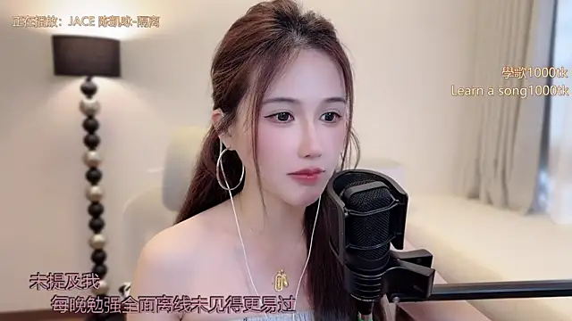 Živý XXX chat babykitty-