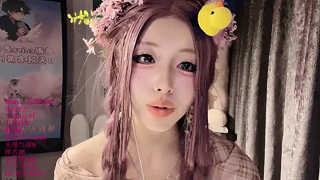 xiaoshuang001 live XXX chat