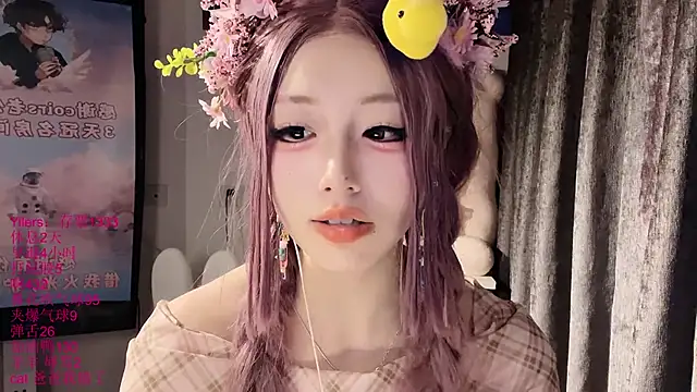 xiaoshuang001 – Live XXX-chat