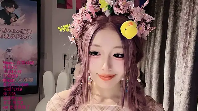 xiaoshuang001 Live XXX-chat