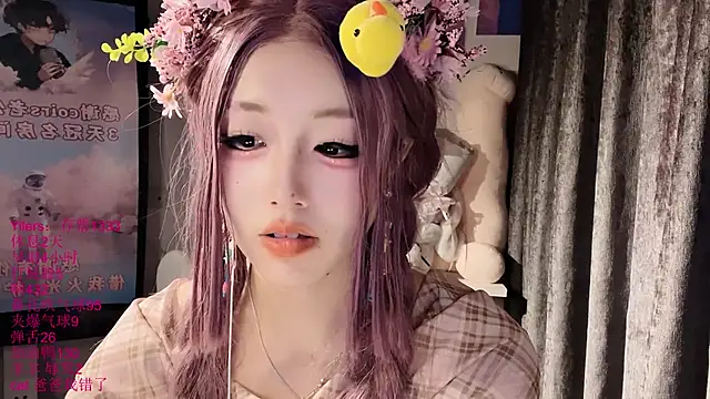 xiaoshuang001 现场XXX聊天