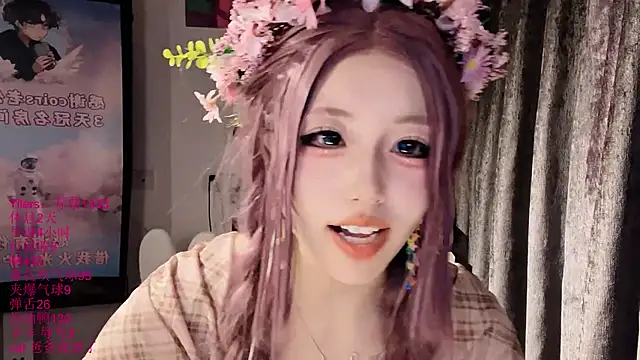 xiaoshuang001 Obrolan Langsung XXX