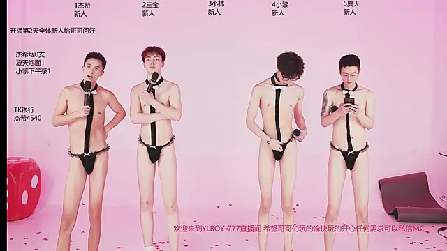 YLBOY-777 webkamerás műsora