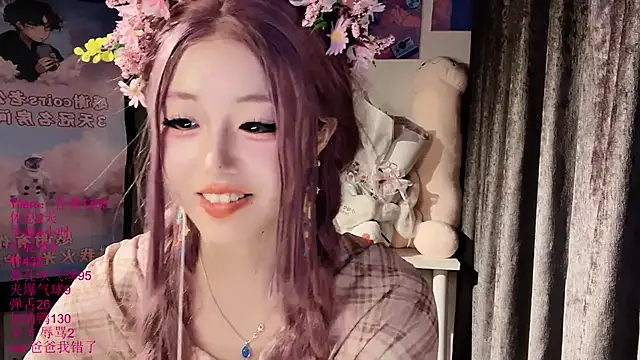 xiaoshuang001 Chat XXX live