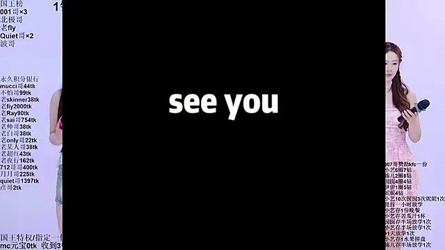 1X-two Live XXX-chat