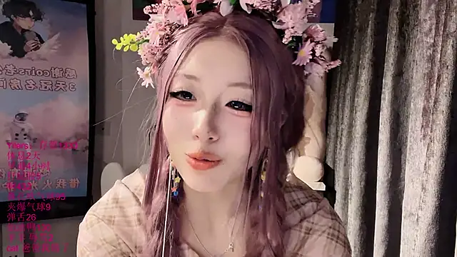 xiaoshuang001 웹캠 쇼