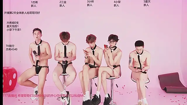 YLBOY-777 在線直播表演