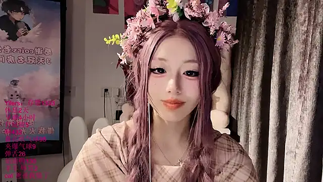 xiaoshuang001's Live XXX Chat