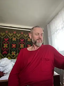 Frosl Adlı Modelin Web Kamerası Şovu