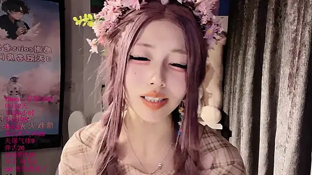 xiaoshuang001 live XXX chat