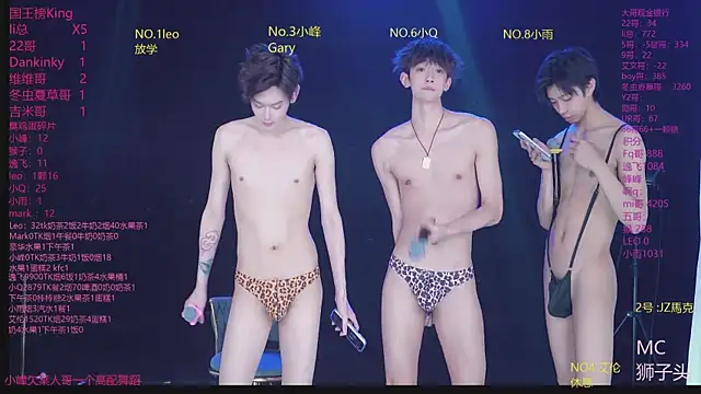 Show de webcam de AAA-winner