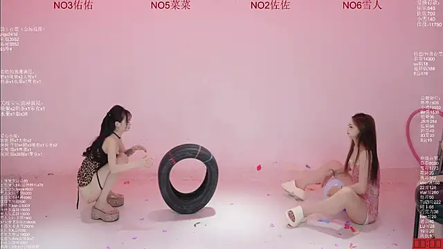 ATY1314: διαδικτυακό σόου στην κάμερα