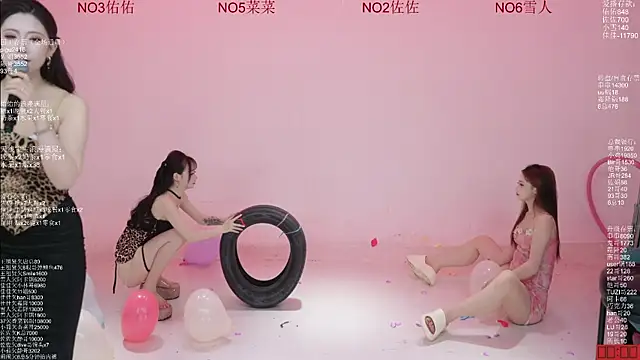 Živý XXX chat ATY1314