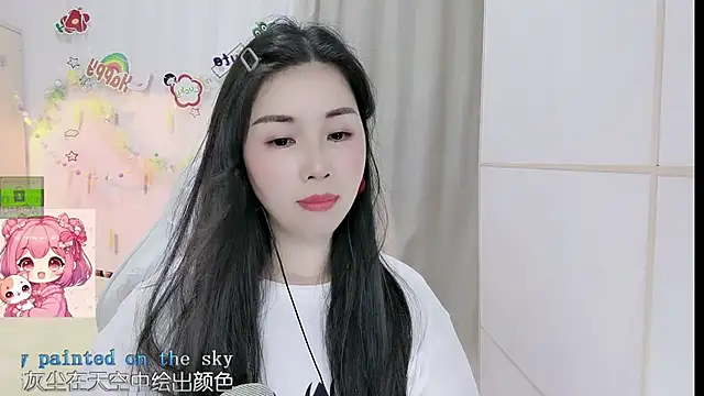 دردشة HK_angelchloe الجنسية المباشرة