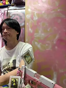 JesuAdam 即時 XXX 聊天