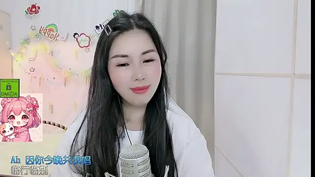 Chat XXX en directo de HK_angelchloe