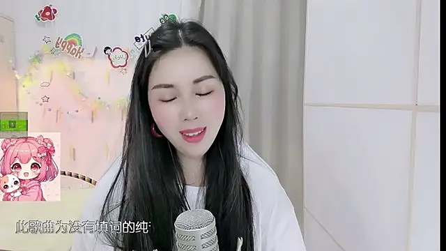 Chat XXX en directo de HK_angelchloe