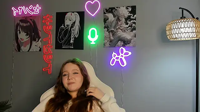 ChuNeece live XXX chat