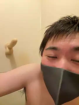 kentyken Pertunjukan Webcam