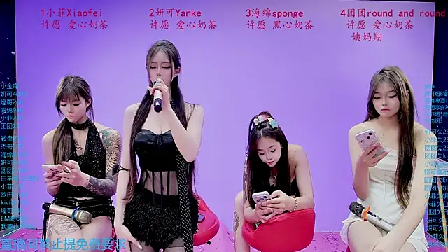 stt0708のライブXXXチャット