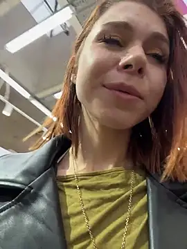 Czat XXX na żywo – RosieSecret